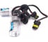 Ксеноновые лампы MYX HID H7, 12 В, 35 Вт, 5000 K, DC KET 2, 2 шт. 030750DC 1
