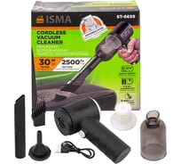 Пылесос портативный аккумуляторный ISMA (3,7В,1200мА/ч) 30Вт, контейнер 0,45л ISMA-ST-6659(62518)