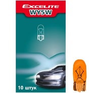 Лампа накаливания Excelite WY5W ST 12V 5W W2,1x9,5d упаковка 10 шт 53000CA