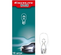 Лампа накаливания Excelite W16W ST 12V 16W W2,1x9,5d упаковка 10 шт 53500
