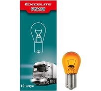 Лампа накаливания Excelite PY21W ST 24V 21W BAU15s упаковка 10 шт 56200CA