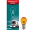 Лампа накаливания Excelite PY21W ST 24V 21W BAU15s упаковка 10 шт 56200CA 1