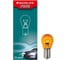 Лампа накаливания Excelite PY21W ST 12V 21W BAU15s упаковка 10 шт 55800CA 1