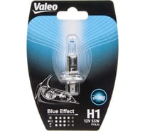 Лампа галогенная Excelite H1 CW 12V 55W P14,5s 1шт 10112B