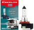 Лампа галогенная Excelite H11 ST 24V 70W PGJ19-2 1 шт 11600 1