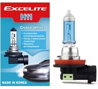 Лампа галогенная Excelite H11 CW 12V 55W PGJ19-2 1 шт 11412B