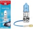 Лампа галогенная Excelite H3 CW 12V 55W PK22s 1 шт 10312B 1