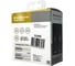 Лампа галогенная Excelite H11 SV 12V 55W PGJ19-2 2 шт 11405 2