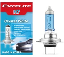 Лампа галогенная Excelite H7 CW 12V 55W PX26d 1шт 10712B