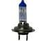 Лампа галогенная Excelite H7 SVU 12V 55W PX26d компл 2шт 10706 1