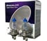 Лампа галогенная Excelite H7 SVU 12V 55W PX26d компл 2шт 10706 3