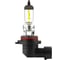 Лампа галогенная Excelite HB4(9006) AW 12V 55W P22d компл 2шт 12609 1