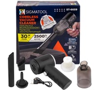 Пылесос портативный аккумуляторный SIGMATOOL (3,7В,1200мА/ч) 30Вт, контейнер 0,45л Sigmatool-ST-6659(62517)