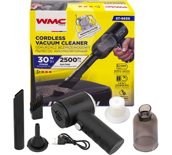 Пылесос портативный аккумуляторный WMC TOOLS (3,7В,1200мА/ч) 30Вт, контейнер 0,45л WMC-ST-6659(62516) 1