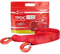 Трос ленточный SKYWAY 12т 5м 2 крюка STAFF 65мм S03101069