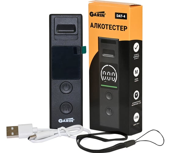 Алкотестер GARIN Точное Измерение DAT-4 19603 1