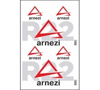 Пакет для шин Arnezi R22, 400х750х1100 мм, 18 мкм 100 шт. R7950101