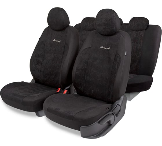 Авточехлы AUTOPROFI серия Standard, Generation, велюр, 2мм поролон, 11 предметов, чёрный GEN-1102 BK/BK 1