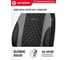 Авточехлы AUTOPROFI серия Standard, Excellent, экокожа, 3 мм поролон, 11 предметов, чёрный/т.серый EXL-1103G BK/D.GY 3