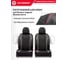 Авточехлы AUTOPROFI серия Standard, Excellent, экокожа, 3 мм поролон, 11 предметов, чёрный/т.серый EXL-1103G BK/D.GY 5