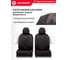 Авточехлы AUTOPROFI серия Standard, Excellent, экокожа, 3 мм поролон, 11 предметов, чёрный EXL-1103G BK/BK 5