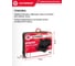 Авточехлы AUTOPROFI серия Standard, Excellent, экокожа, 3 мм поролон, 11 предметов, чёрный EXL-1103G BK/BK 10