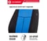 Авточехлы AUTOPROFI серия Standard, Pattern Паттерн полиэстер, 2 мм поролон, 11 предметов, чёрный/синий PAT-1102 BK/BL 3
