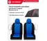 Авточехлы AUTOPROFI серия Standard, Pattern Паттерн полиэстер, 2 мм поролон, 11 предметов, чёрный/синий PAT-1102 BK/BL 5