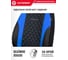 Авточехлы AUTOPROFI серия Standard, Excellent, экокожа, 3 мм поролон, 11 предметов, чёрный/синий EXL-1103G BK/BL 3