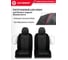 Авточехлы AUTOPROFI серия Standard, Pattern Паттерн полиэстер, 2 мм поролон, 11 предметов, чёрный PAT-1102 BK/BK 5