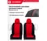 Авточехлы AUTOPROFI серия Standard, Pattern Паттерн полиэстер, 2 мм поролон, 11 предметов, чёрный/красный PAT-1102 BK/RD 5