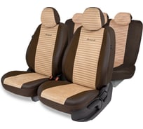 Авточехлы AUTOPROFI серия Premium, Modena. Алькантара, паттерн-велюр, премиальная экокожа, 7 мм. поролон, 4 молнии на заднем сидении, 11 предметов., корич./бежевый, MOD-1107 BR/BE