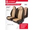 Авточехлы AUTOPROFI серия Premium, Modena. Алькантара, паттерн-велюр, премиальная экокожа, 7 мм. поролон, 4 молнии на заднем сидении, 11 предметов., корич./бежевый, MOD-1107 BR/BE 2