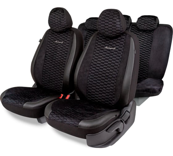 Авточехлы AUTOPROFI серия Premium, Verossa. Алькантара, премиальная экокожа, 7 мм. поролон, 4 молнии на заднем сидении, 11 предметов., чёрный, VRS-1107 BK/BK 1