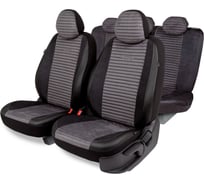 Авточехлы AUTOPROFI серия Premium, Modena. Алькантара, паттерн-велюр, премиальная экокожа, 7 мм. поролон, 4 молнии на заднем сидении, 11 предметов., чёрн./т.серый, MOD-1107 BK/D.GY