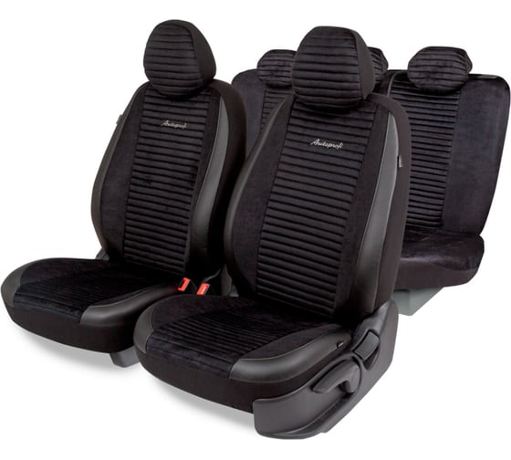 Авточехлы AUTOPROFI серия Premium, Modena. Алькантара, паттерн-велюр, премиальная экокожа, 7 мм. поролон, 4 молнии на заднем сидении, 11 предметов., чёрный, MOD-1107 BK/BK 1