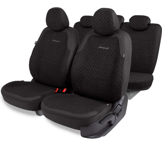 Авточехлы AUTOPROFI серия Premium, Daytona. Плотный лен + премиальная экокожа, 5 мм. поролон, 4 молнии на заднем сидении, 11 предметов., чёрный, DAY-1105 BK 1