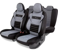 Авточехлы AUTOPROFI серия Premium, Combo Comfort. Велюр, 5 мм. поролон, 4 молнии на заднем сидении, 11 предметов., чёрн./т.серый CMB-1105PV BK/D.GY