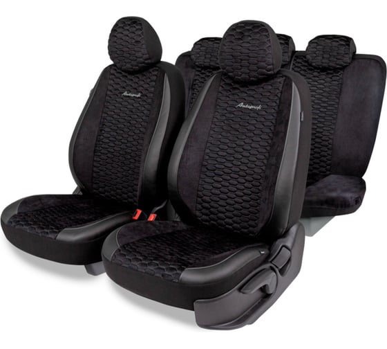 Авточехлы AUTOPROFI серия Premium, Verossa. Алькантара, премиальная экокожа, 7 мм. поролон, 4 молнии на заднем сидении, 11 предметов., чёрн./т.серый, VRS-1107 BK/D.GY 1