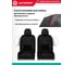 Авточехлы AUTOPROFI серия Premium, Combo Comfort. Велюр, 5 мм. поролон, 4 молнии на заднем сидении, 11 предметов., чёрный CMB-1105PV BK/BK 7