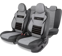 Авточехлы AUTOPROFI серия Premium, Combo Comfort. Велюр, 5 мм. поролон, 4 молнии на заднем сидении, 11 предметов., т.сер./св.серый, CMB-1105PV D.GY/L.GY