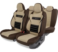Авточехлы AUTOPROFI серия Premium, Combo Comfort. Велюр, 5 мм. поролон, 4 молнии на заднем сидении, 11 предметов., корич./бежевый CMB-1105PV BR/BE