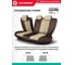 Авточехлы AUTOPROFI серия Premium, Combo Comfort. Велюр, 5 мм. поролон, 4 молнии на заднем сидении, 11 предметов., корич./бежевый CMB-1105PV BR/BE 11