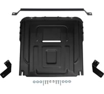 Защита картера + КПП + комплект крепежа AutoMax сталь, Haval Jolion, 2021-2024 (Comfort), 1.5, FWD, МКПП. Haval Jolion, 2021-2024 (Comfort), 1.5, FWD;РКПП AM.9423.1