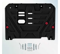 Защита картера + КПП + комплект крепежа AutoMax сталь, Haval M6, 2023-, 1.5, FWD, МКПП, Haval M6. 2023-, 1.5, FWD РКПП AM.9432.1