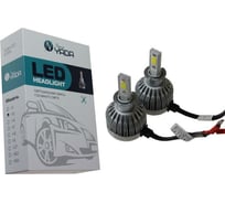 Светодиодная лампа головного света Nord-Yada H3 9-24V 30W 6200K 3200lm, 2 шт. 904743