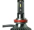 Светодиодная лампа головного света Nord-Yada H11 9-15V 25W 6500K 2300lm, 2 шт. 908374 1