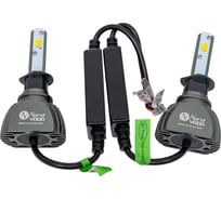 Светодиодная лампа головного света Nord-Yada H1 9-16V 3000K/4500K/ 6000K 2800lm 908696