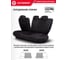 Авточехлы AUTOPROFI серия Premium, Black Ice. Ледяной шёлк, лён, премиальная экокожа, 7 мм. поролон, 4 молнии на заднем сидении, 11 предметов., чёрный, ICE-1107 BK/BK 8