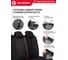 Авточехлы AUTOPROFI серия Premium, Black Ice. Ледяной шёлк, лён, премиальная экокожа, 7 мм. поролон, 4 молнии на заднем сидении, 11 предметов., чёрный, ICE-1107 BK/BK 10